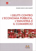 idelitticontroleconomiapubblica