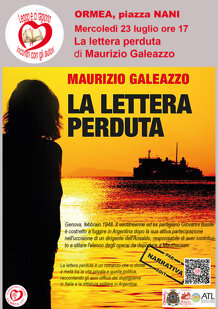 f09ba9ce-4c96-4104-bc5b-8a8dbb8de634