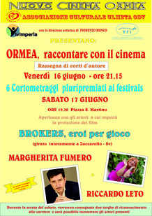 bbd07dea-6e51-471f-b9a0-7af16a93bd57