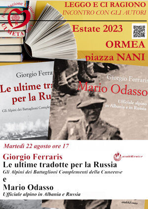 e1df192e-7acb-4fff-9f97-72cdfc8855c8