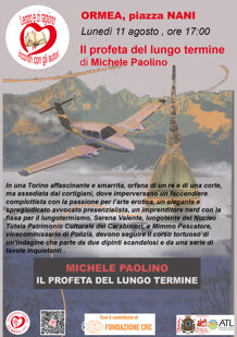 cf1d71b9-1133-44f3-bd69-239b6f3f1a30