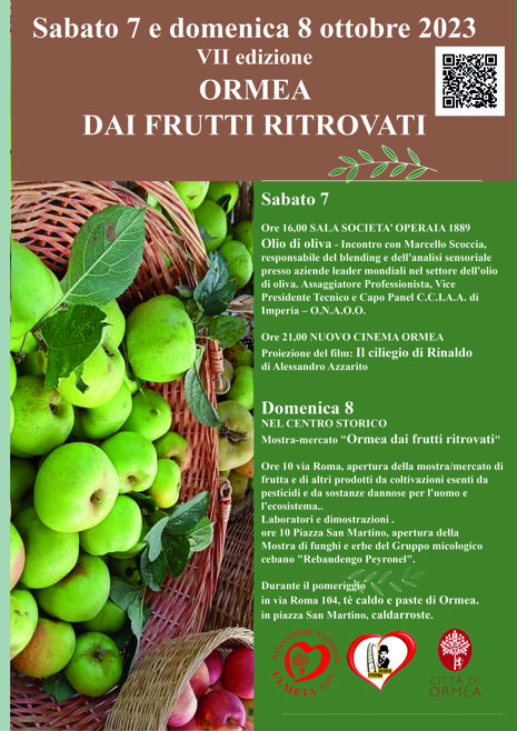 c0bc5131-40e5-4397-97e6-a5d1616ef1d6