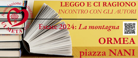 d9c76b54-5bc9-4ee8-b3c0-12b788c35207