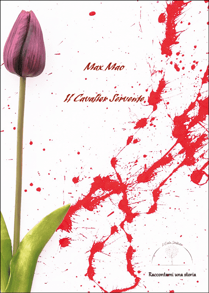 81295c1a-6d0a-426a-ab14-c3f72ea4f0a7 81295c1a-6d0a-426a-ab14-c3f72ea4f0a7