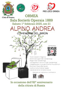 798eefef-af1d-47b3-bb6e-c1eba97b0265