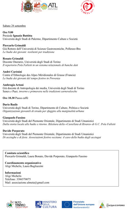 64b19e83-dfed-4fa9-834c-b776407eda2d 64b19e83-dfed-4fa9-834c-b776407eda2d