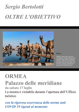 059517f2-f99a-46a8-ae11-0e8ebd62c4bc