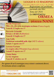 c0065275-5557-4c2f-9bea-823fe3e1d7b4