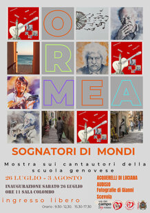 080bfcc2-0f05-4727-ad27-c3a9ce5a8cde 080bfcc2-0f05-4727-ad27-c3a9ce5a8cde