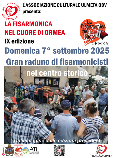 03e2b1c1-fa75-4717-8940-4750a5d2708e