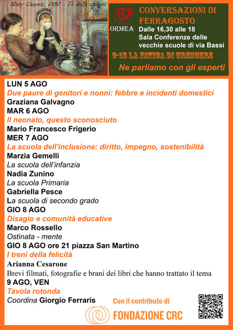 9809d05a-93d1-4f43-8450-deb21df55edf