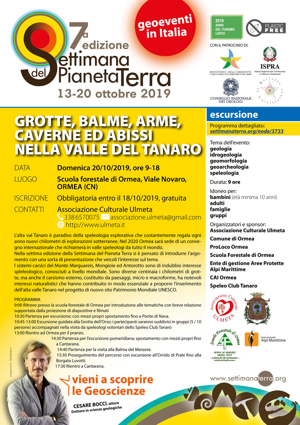 78780ddf-4b56-47c0-8229-040f6d6136f3 78780ddf-4b56-47c0-8229-040f6d6136f3