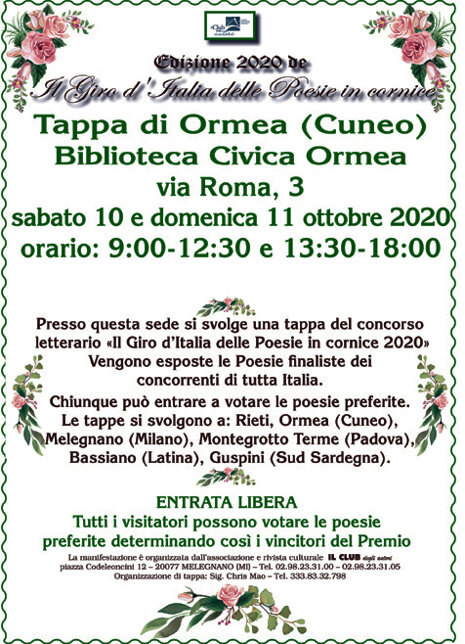 6e6e906e-a1c1-423f-a53b-5c7b2b33991a