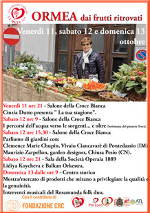 7cbc18d6-5eea-4cf3-85c4-001a539a36e2