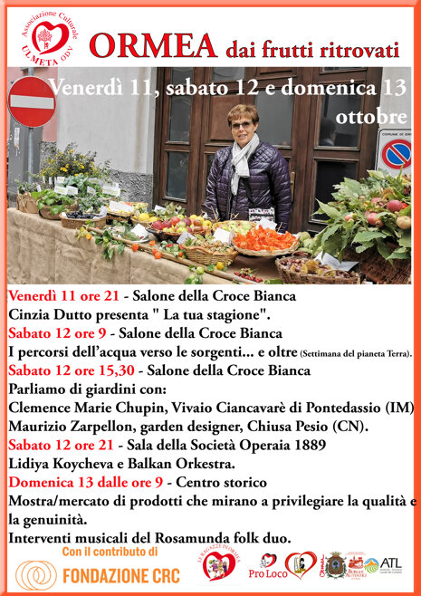 7cbc18d6-5eea-4cf3-85c4-001a539a36e2