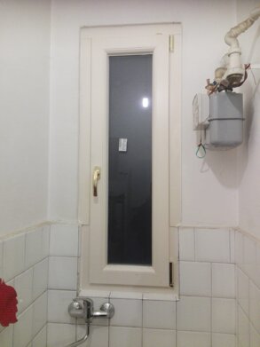 photo-2025-10-23-11-54-47 5.jpeg