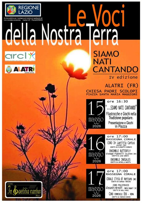 prossimo-concerto.jpeg