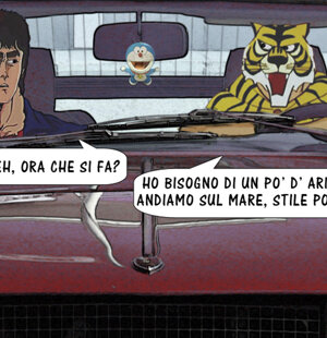 64%20solo.jpeg 64%20solo.jpeg