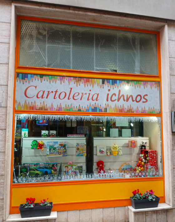 e8adac4d-e8d6-4f11-9efc-0c0d86b6ecd8