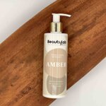 crema-corpo-idratante-amber