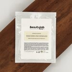 maschera-monouso-rimpolpante-allacido-ialuronico