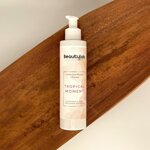 crema-corpo-tropical-moment