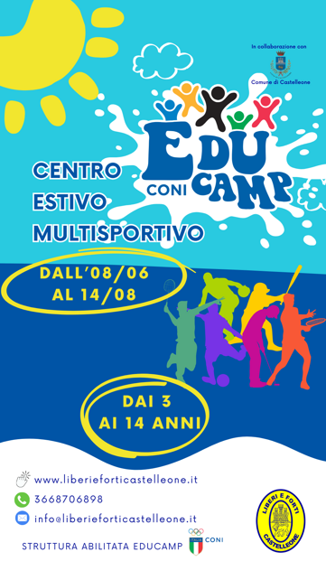 educamp_story