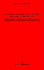 dal-senatus-consultum-ultimum-alla-cognitio-senatus