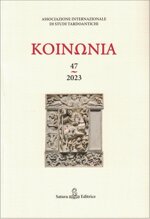 koinonia-n-472023