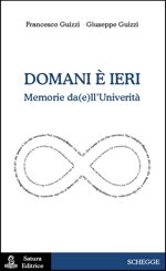 domani-e-ieri-memorie-daelluniverista