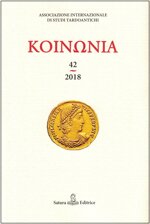 koinonia-n-422018