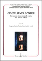 generi-senza-confini-la-rappresentazione-della-realta-nel-mondo-antico