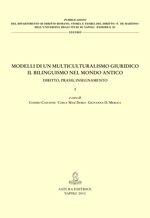 modelli-di-un-multiculturalismo-giuridico-il-bilinguismo-nel-mondo-antico