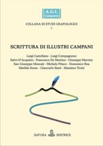 scrittura-di-illustri-campani