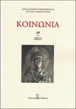 koinonia-n-492025
