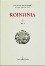 koinonia-n-412017