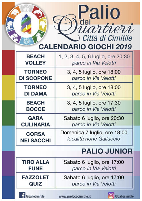 751800e0-c1c7-47f2-9599-d7b7f962d1b4