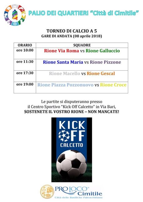 e79d952c-5cf2-4059-af2e-806422ae9537