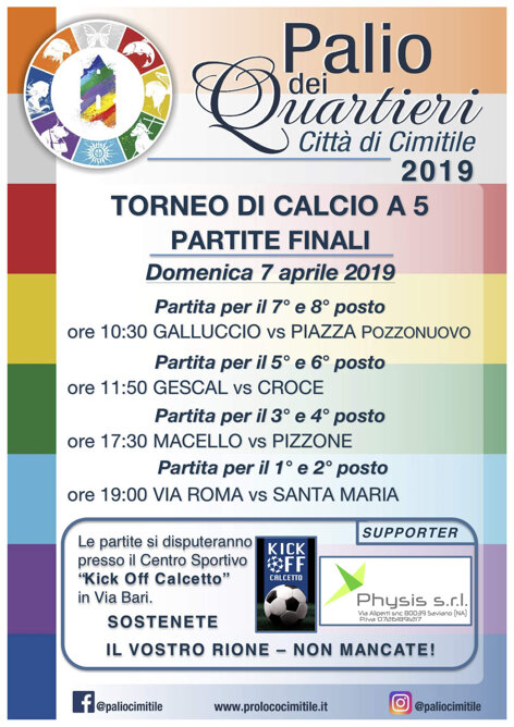 9f9549d5-9f57-46c0-93a7-15c88e5f5cad