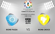 3597be2b-f4aa-4300-b686-3c9d61e5a577