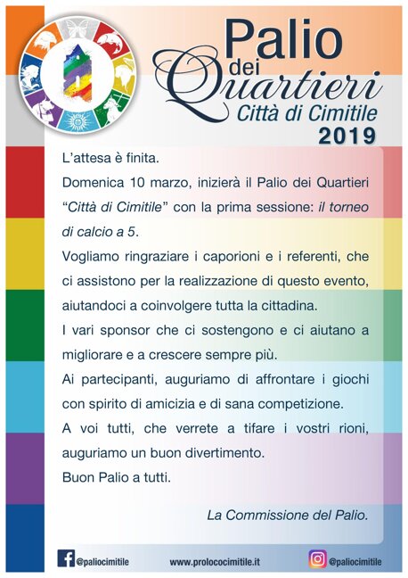 ce4f89df-ac69-4f2e-a391-8d3fd225fbea