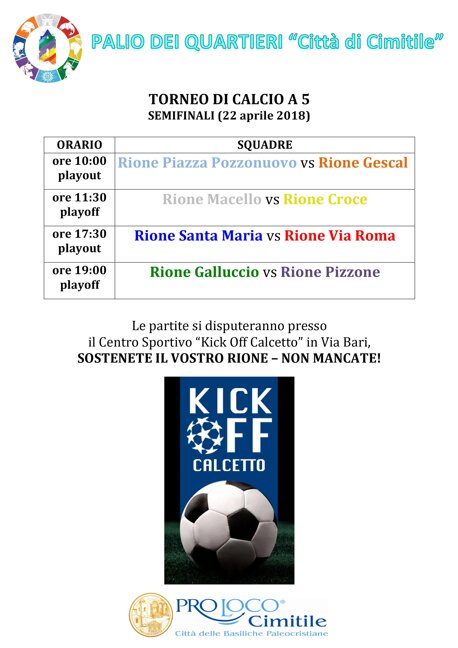 0d4b0250-c940-4997-a712-c9f6c7a1e898