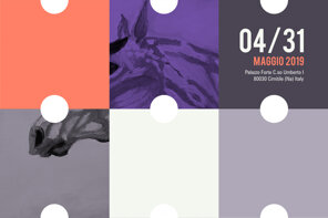 98e96c5a-9971-48da-83c6-16853d7c8e86