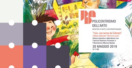 02270990-77e5-4f57-902d-f350e90036e7