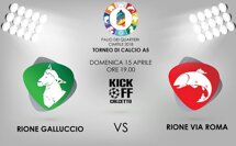 066b5486-100f-439a-851d-62e39fad0cfd