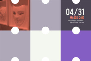 7fe5d0fc-4cf3-4719-962a-cdf33c3527ce