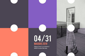 e3969da5-9c63-4d0c-af09-d0be7bf03708