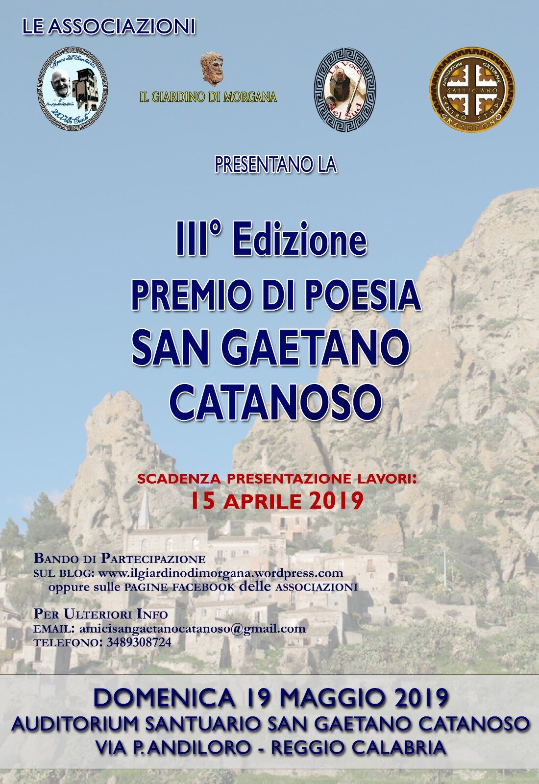 Premio di poesia San Gaetano Catanoso Premio di poesia San Gaetano Catanoso