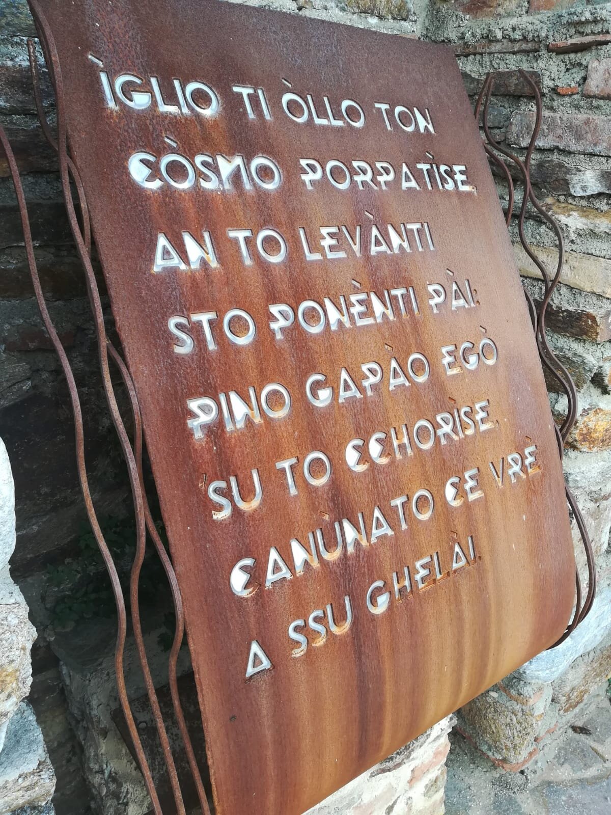 I Greci della Bovesia: la letteratura