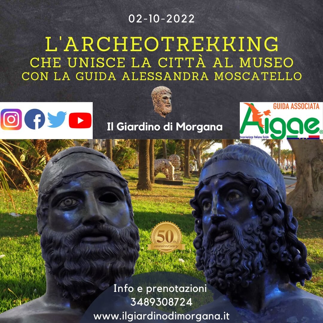 L'archeotrekking che unisce la città al museo con la guida Alessandra Moscatello L'archeotrekking che unisce la città al museo con la guida Alessandra Moscatello